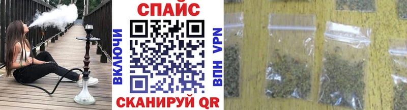 магазин наркотиков Миллерово кракен сайт БУТИРАТ BDO