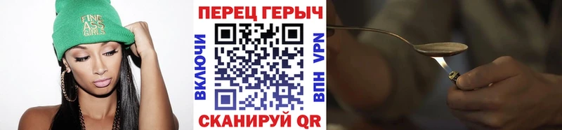 Героин афганец  где купить наркотик  Миллерово 