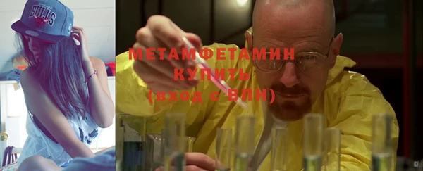 круглые Сафоново