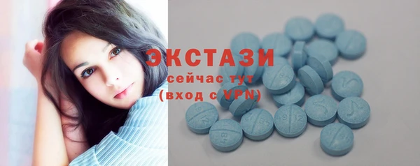 меф Богородицк
