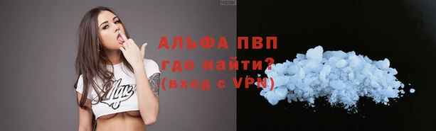 меф Богородицк