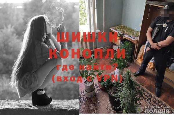 MDMA Premium VHQ Богданович