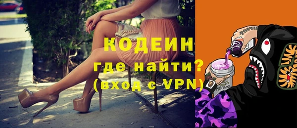 MDMA Premium VHQ Богданович