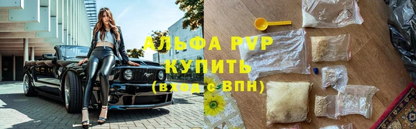 круглые Сафоново