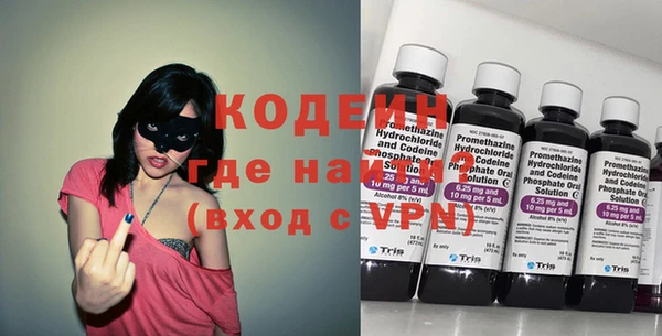 MDMA Premium VHQ Богданович