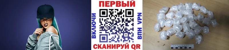 даркнет сайт  Миллерово  Первитин Декстрометамфетамин 99.9% 