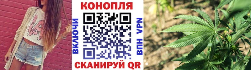 Бошки Шишки AK-47  omg сайт  Миллерово  сколько стоит 